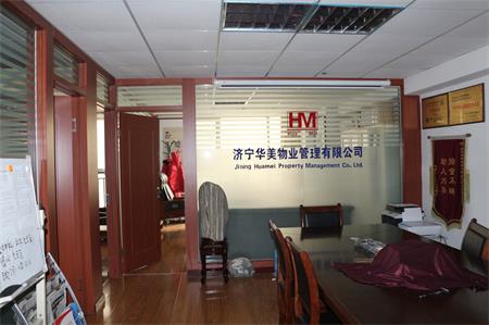 購(gòu)房，隱形費(fèi)用有多少，知道嗎？